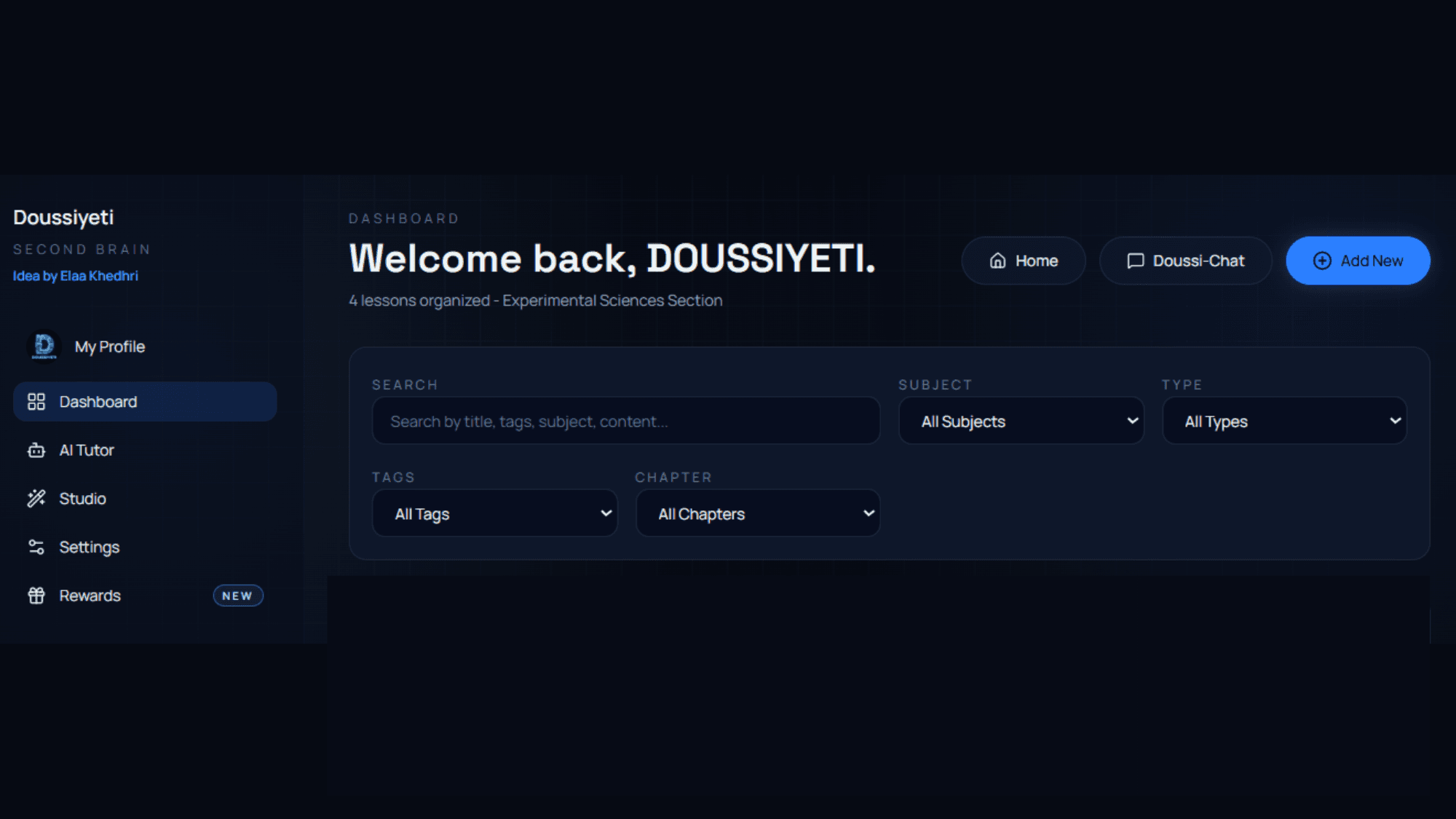 مكان زر Add New في الداشبورد