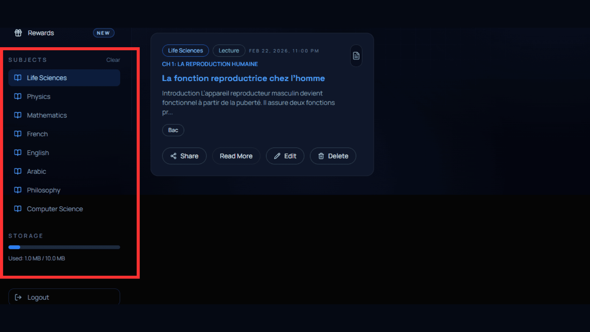 المواد والتخزين وتسجيل الخروج