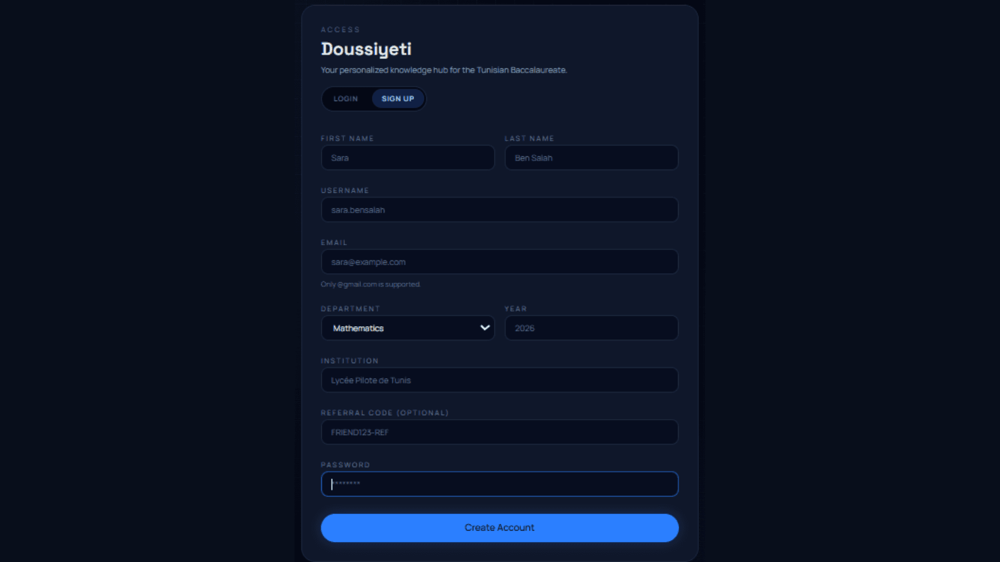 واجهة التسجيل في Doussiyeti