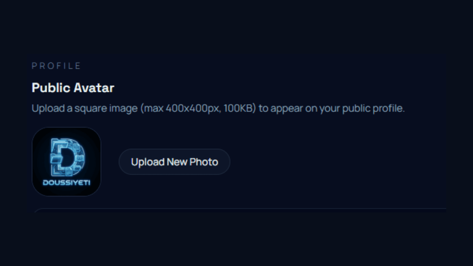 إعداد الصورة الرمزية العامة