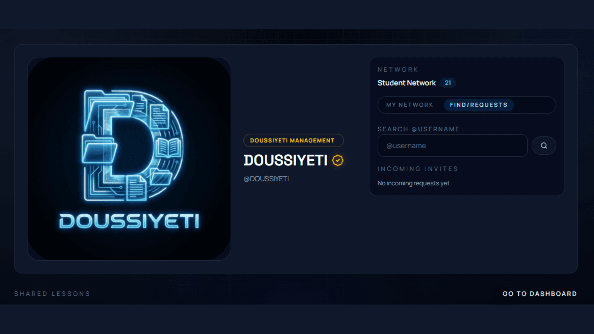 واجهة البحث والطلبات